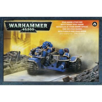 Space Marines: Attack Bike