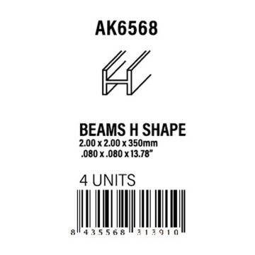 Beams H Shape 2.0 X 2.0 X 350 Mm X 4 Units Styrene