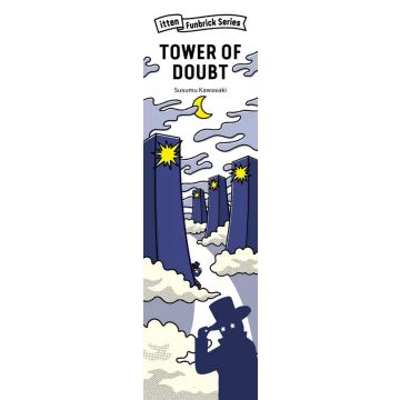 Tower of Doubt