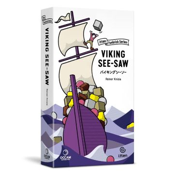 Funbrick Series: Viking See-Saw