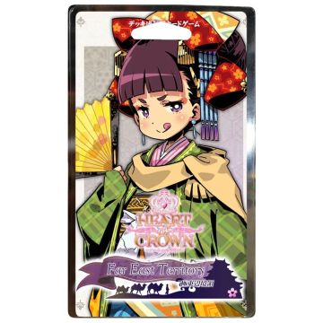 Heart of Crown: Far East Territory