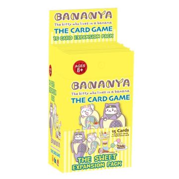 Bananya: Sweet