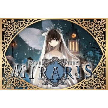 Domina: Miraris
