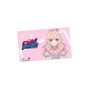 Oshi Push: Phase Origins - Standard Playmat - Pippa Pipkin