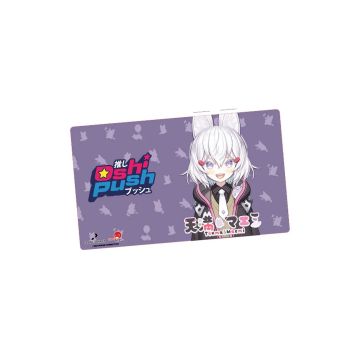 Oshi Push: Phase Origins - Standard Playmat - Tenma Maemi