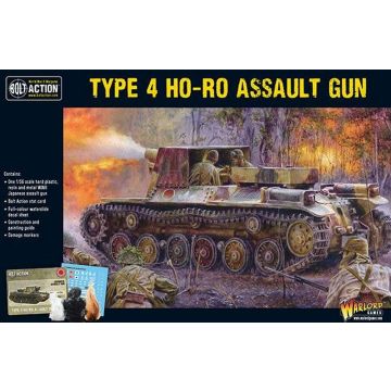 Type 4 Ho-Ro Self-Propelled Gun