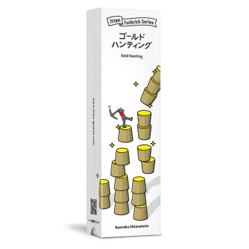 Funbrick Series: Gold Hunting