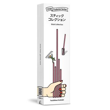 Funbrick Series: Stick Collection