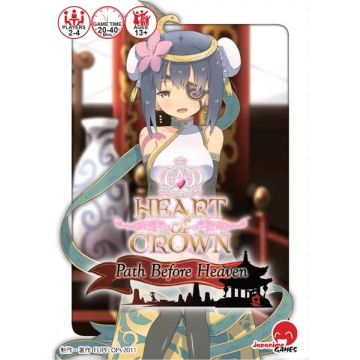 Heart of Crown: Fairy Garden - Path Before Heaven
